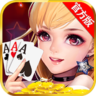 dianlai